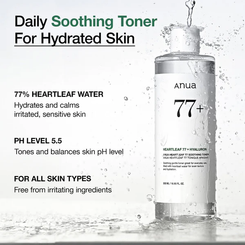 Anua Heartleaf 77 Soothing Toner | Calm & Hydrate Sensitive Skin
