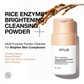 Anua Rice Enzyme Brightening Cleansing Powder | Gentle Exfoliation & Glow