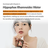 DR ALTHEA Vitamin C Boosting Serum RENEWED